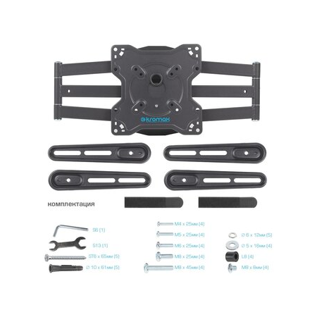 Кронштейн на стену Kromax OPTIMA-407, фото , изображение 8