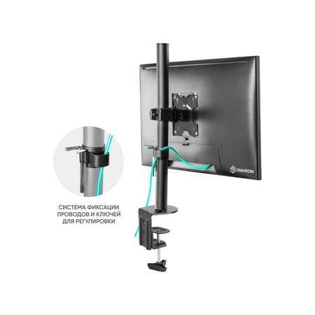 Крепление ONKRON D101E черный, фото , изображение 8