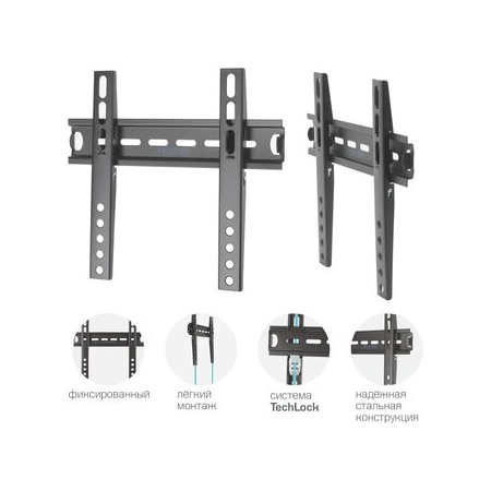 Кронштейн на стену Kromax VEGA-13 black, фото , изображение 6