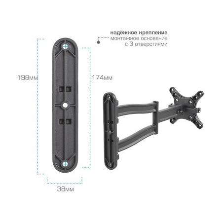 Кронштейн на стену Kromax Techno-1, фото , изображение 14