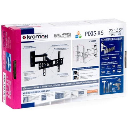 Кронштейн на стену Kromax PIXIS-XS, фото , изображение 18