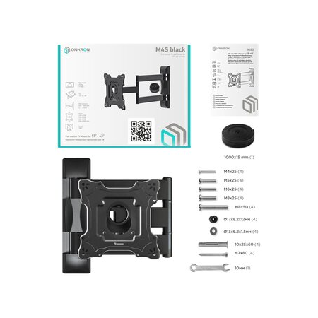 Кронштейн на стену ONKRON M4S, фото , изображение 7