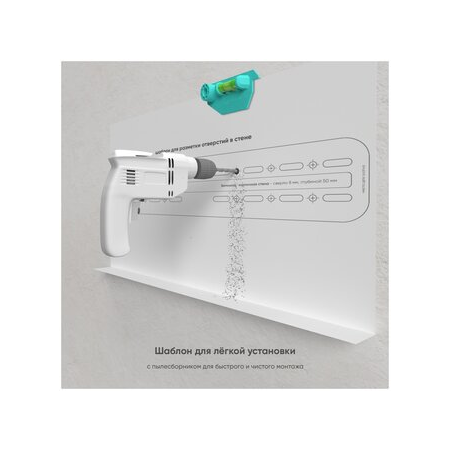 Кронштейн на стену ONKRON TM5, фото , изображение 18
