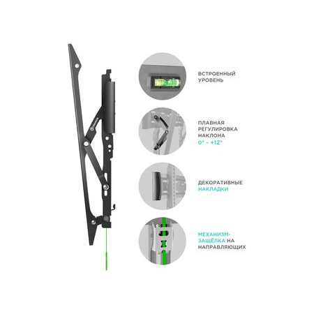 Кронштейн на стену ONKRON TM6, фото , изображение 5