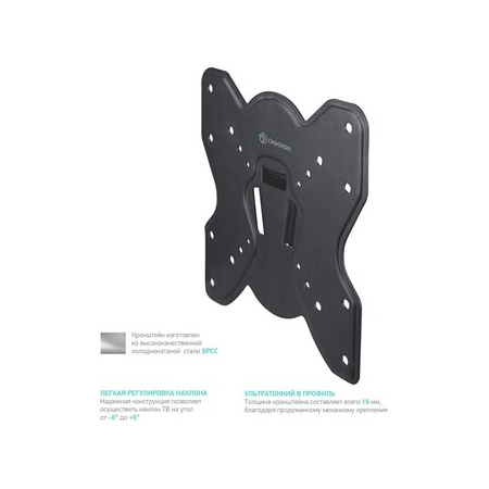 Кронштейн на стену ONKRON для телевизора 17"-43" фиксированный M1S, фото , изображение 3