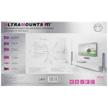 Кронштейн на стену UltraMounts UM909 черный, фото , изображение 7