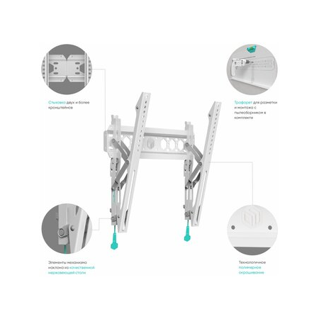 Кронштейн на стену ONKRON TM5, фото , изображение 15