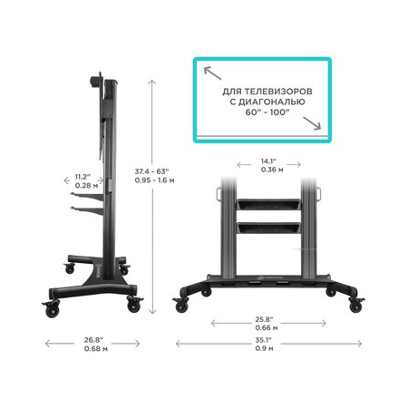 Стойка ONKRON TS2811 черный, фото , изображение 3