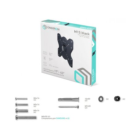 Кронштейн на стену ONKRON для телевизора 17"-43" фиксированный M1S, фото , изображение 6