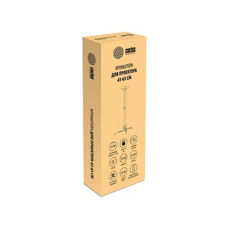 Крепление cactus CS-VM-PRE01 белый, фото , изображение 3