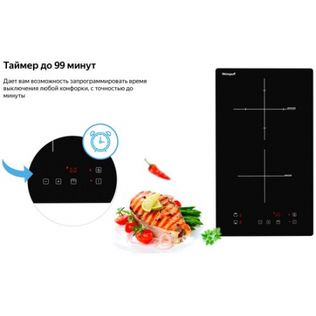 Индукционная варочная панель Weissgauff HI 32 черный, фото , изображение 9