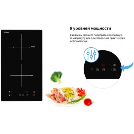 Индукционная варочная панель Weissgauff HI 32 черный, фото , изображение 8