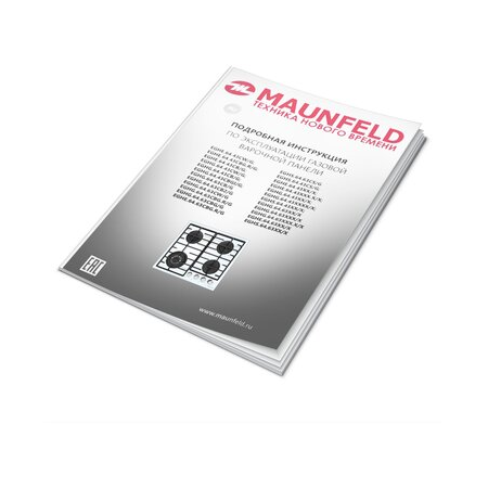Газовая варочная панель MAUNFELD EGHE.64.6CW/G, белый, фото , изображение 18