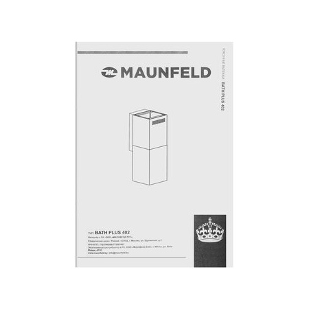 Пристенная вытяжка MAUNFELD Bath Plus 402 серебристый, фото , изображение 14 Пристенная вытяжка MAUNFELD Bath Plus 402 серебристый, фото , изображение 14