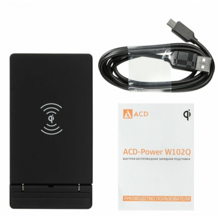 Беспроводное зарядное устройство (ACD-W102Q-F1B) 10Вт, беспроводная Qi, 2-катушки с QC, 5В/2А ~ 9В/1,8А RTL, фото , изображение 4