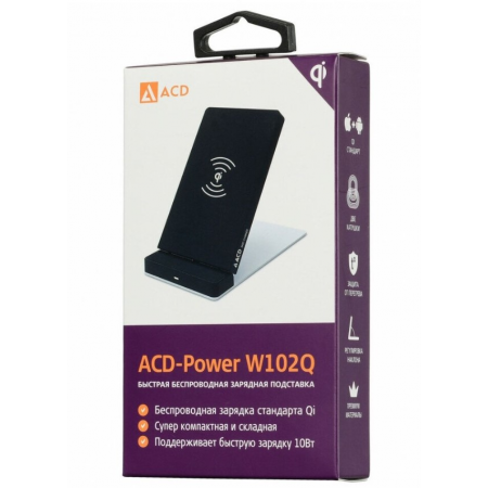 Беспроводное зарядное устройство (ACD-W102Q-F1B) 10Вт, беспроводная Qi, 2-катушки с QC, 5В/2А ~ 9В/1,8А RTL, фото , изображение 5