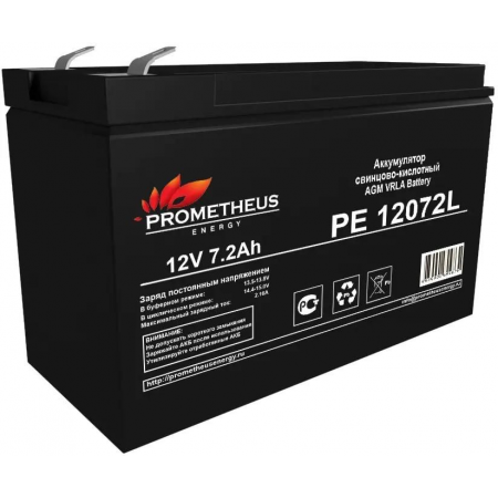 Батарея для ИБП Prometheus Energy PE 12072L 12В 7.2Ач, фото 