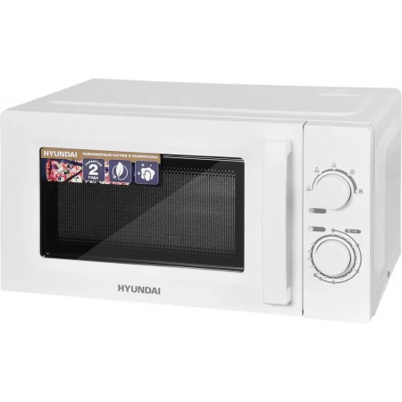 Микроволновая Печь Hyundai HYM-M2005 20л. 700Вт белый, фото 