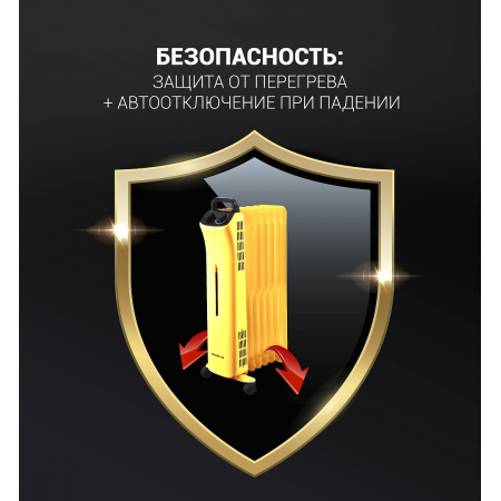 Масляный обогреватель Polaris POR 0415 белый, фото , изображение 7