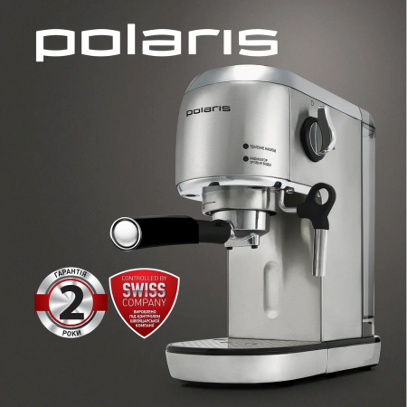 Кофеварка эспрессо Polaris PCM 2001AE 1400Вт нержавеющая сталь, фото 