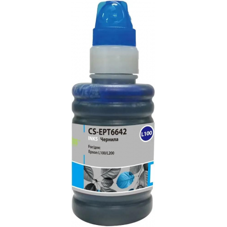 Чернила Cactus CS-EPT6642 Cyan, 100мл, фото 