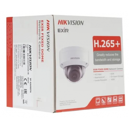 IP-камера Hikvision DS-2CD2143G0-IS 4 mm, фото , изображение 7