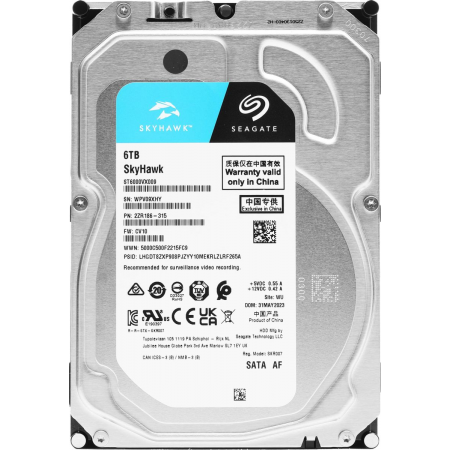 Жесткий диск Seagate SkyHawk 6Tb ST6000VX009, фото 