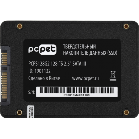 SSD PC PET OEM 128Gb PCPS128G2, фото 