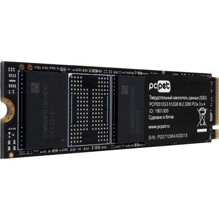 SSD PC PET OEM 512Gb PCPS512G3, фото 