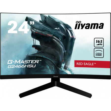 Монитор Iiyama 23.6" G2466HSU-B1, фото 