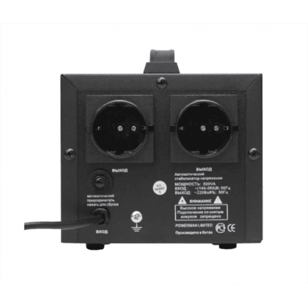 Стабилизатор напряжения Powerman AVS 500D Black, фото , изображение 3