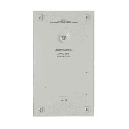 Стабилизатор напряжения Powerman AVS 5000S, фото , изображение 2