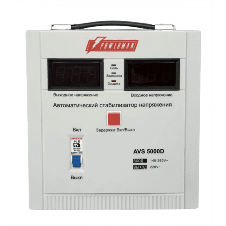 Стабилизатор напряжения однофазный Powerman AVS 5000D, фото , изображение 2