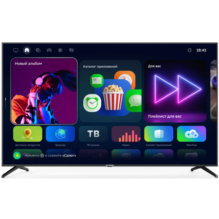 Телевизор Hyundai 65" (165см) H-LCD65BU7006, фото 