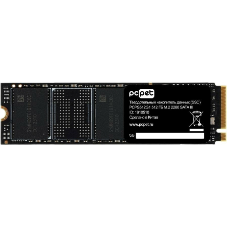 SSD PC PET OEM 512Gb PCPS512G1, фото , изображение 3