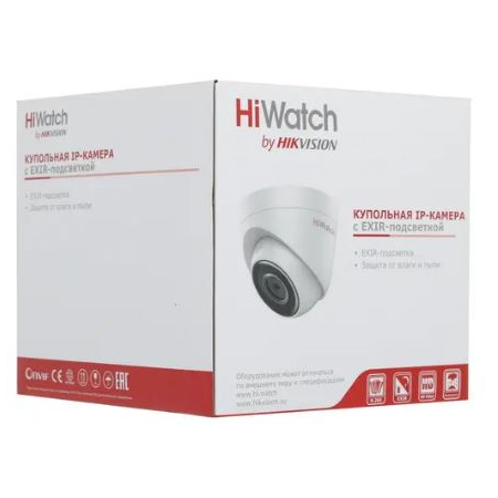 IP камера HIWATCH 2MP DOME DS-I253M(C) (2.8 MM), фото , изображение 5