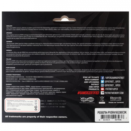 Оперативная память DIMM Patriot Viper Steel RGB DDR4 16Gb PVSR416G360C0K (2x8Gb), фото , изображение 4