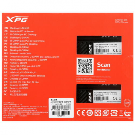 Оперативная память DIMM ADATA XPG GAMMIX D45 DDR4 32Gb AX4U360016G18I-DCBKD45 (2x16Gb), фото , изображение 3 Оперативная память DIMM ADATA XPG GAMMIX D45 DDR4 32Gb AX4U360016G18I-DCBKD45 (2x16Gb), фото , изображение 3