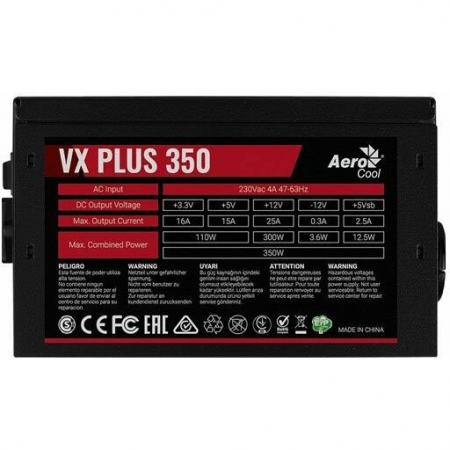 Блок питания AeroCool 350W VX-350 PLUS, фото , изображение 4