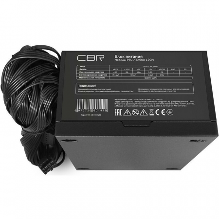 Блок питания CBR 600W PSU-ATX600-12GM, фото , изображение 3