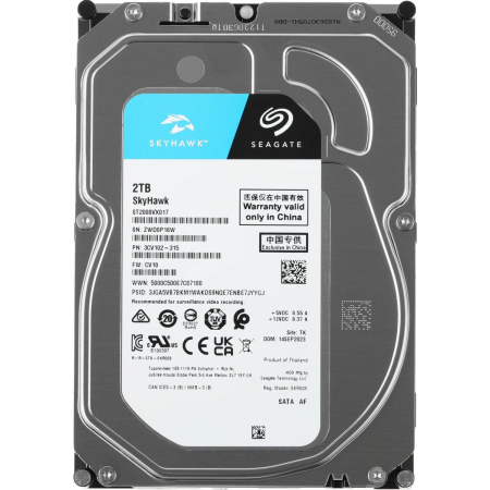 Жесткий диск SATA 2TB 5900RPM 6GB/S 256MB ST2000VX017 SEAGATE, фото 