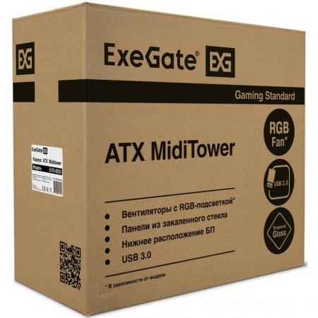 Корпус ExeGate EVO-8225 600W чёрный EX293015RUS, фото , изображение 4