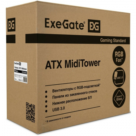 Корпус ExeGate EVO-8243 500W чёрный EX293017RUS, фото , изображение 4
