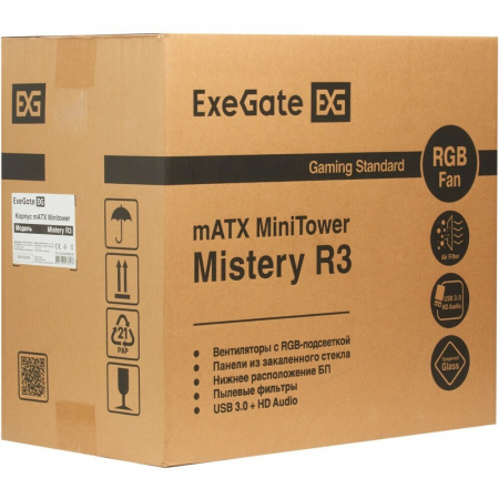 Корпус ExeGate Mistery R3 400W чёрный EX294476RUS, фото , изображение 8