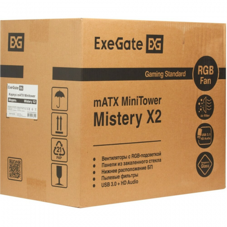 Корпус ExeGate Mistery X2 600W серо-чёрный EX294483RUS, фото , изображение 6