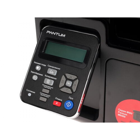 Лазерный МФУ Pantum M6500, фото , изображение 7