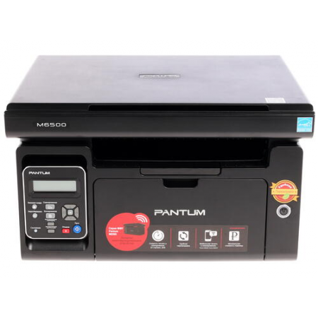 Лазерный МФУ Pantum M6500, фото , изображение 2