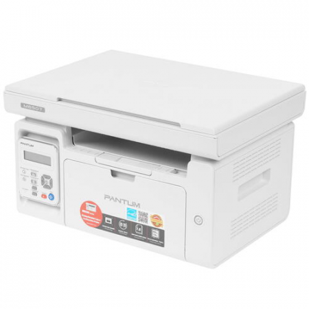Лазерный МФУ Pantum M6507, фото , изображение 3