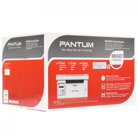 Лазерный МФУ Pantum M6507, фото , изображение 10