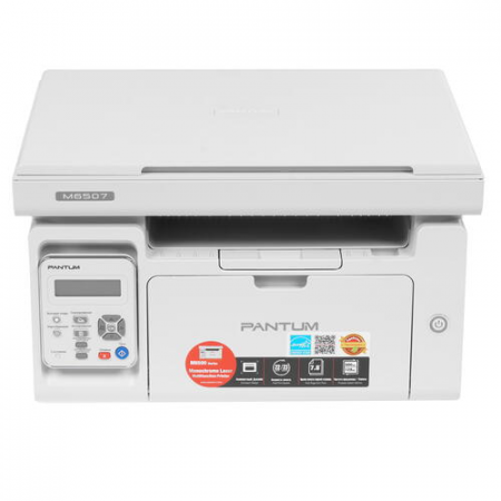 Лазерный МФУ Pantum M6507, фото , изображение 2